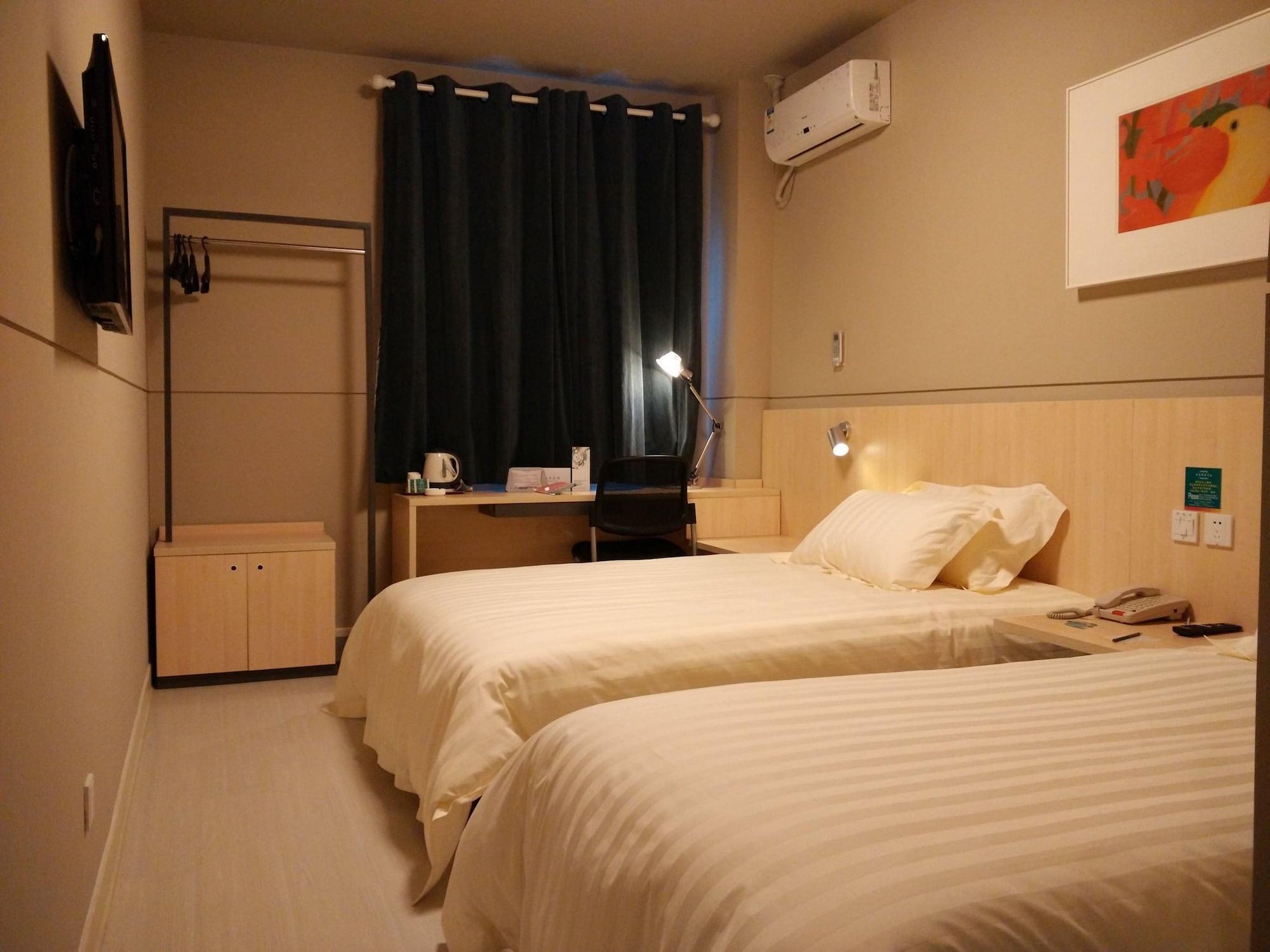 שנג'ן Jinjiang Inn מראה חיצוני תמונה